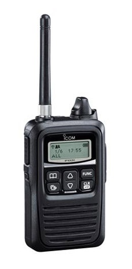  Icom IP100H 