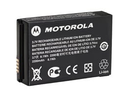 Motorola PMNN4468